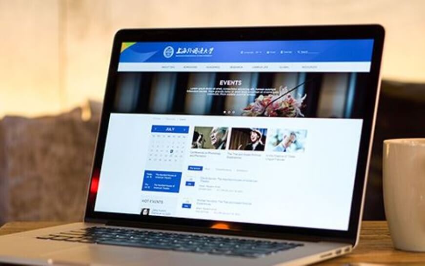 网站建设小型公司的解决方案有哪些？